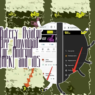 Download parimatch for android